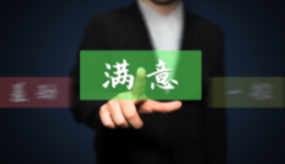 亚马逊测评风控严，卖家们要如何保障自己的安全？