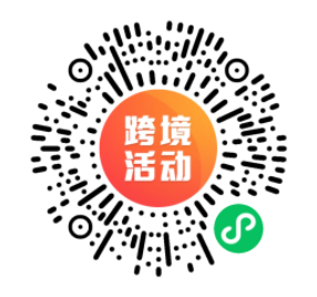 国货崛起！鸿星尔克霸屏亚马逊榜单第一！