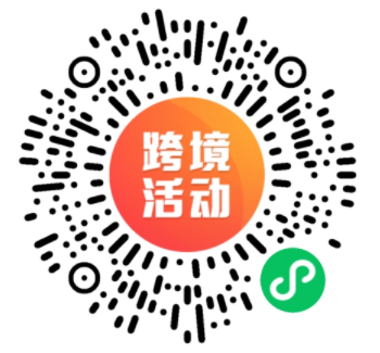 某公司整组被裁，大批卖家收到警告信