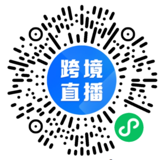 备战大促！成为大卖的秘籍分享