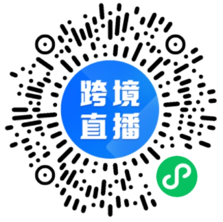 备战大促！成为大卖的秘籍分享