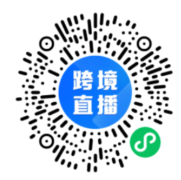 2021亚马逊还值得入驻吗？