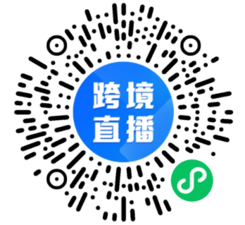 备战大促！成为大卖的秘籍分享