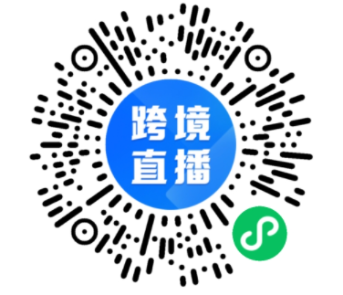 緊急通知！商務(wù)部正式回應(yīng)亞馬遜封號(hào)事件