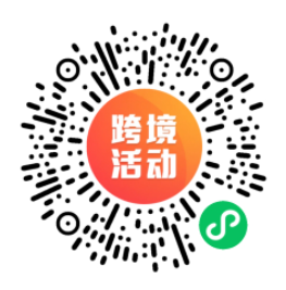 国货崛起！鸿星尔克霸屏亚马逊榜单第一！