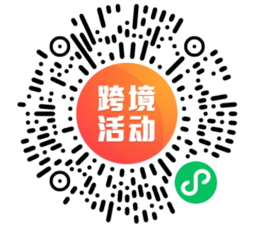 某公司整组被裁，大批卖家收到警告信