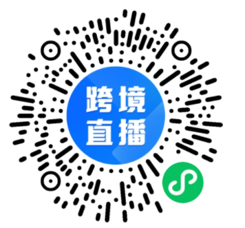 鸿星尔克登上亚马逊热销新品销量榜第一!国货引领新风潮