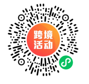 国货崛起！鸿星尔克霸屏亚马逊榜单第一！