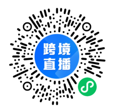 鸿星尔克登上亚马逊热销新品销量榜第一!国货引领新风潮