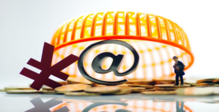 速卖通结汇要手续费吗?速卖通结汇失败的原因