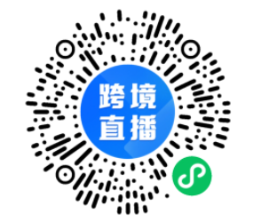 2021亚马逊还值得入驻吗？