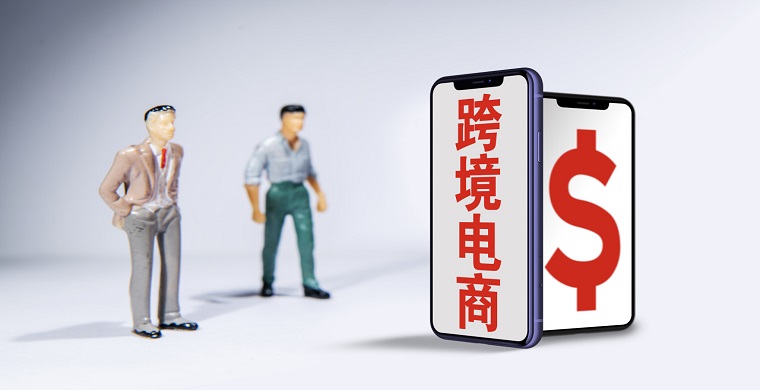 ebay刊登费怎么收取，常用的ebay刊登工具有哪些