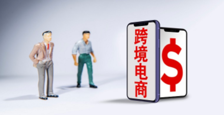 ebay刊登费怎么收取，常用的ebay刊登工具有哪些