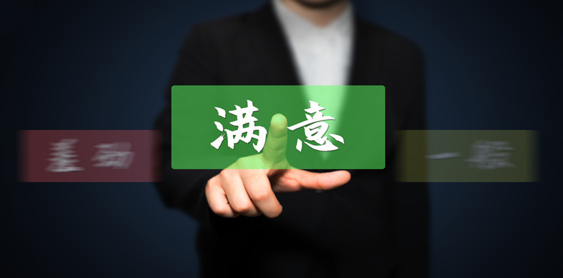 2021中韩跨境论坛②：国货在韩销售大增，多个百亿级类目集中爆发