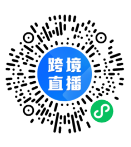 亚马逊封号愈演愈烈！卖家们如何自救？