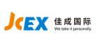 JCEX佳成国际物流