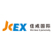 JCEX佳成國際物流