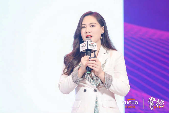 打透品牌出海核心点！掌控雨果跨境品牌出海峰会成功举办