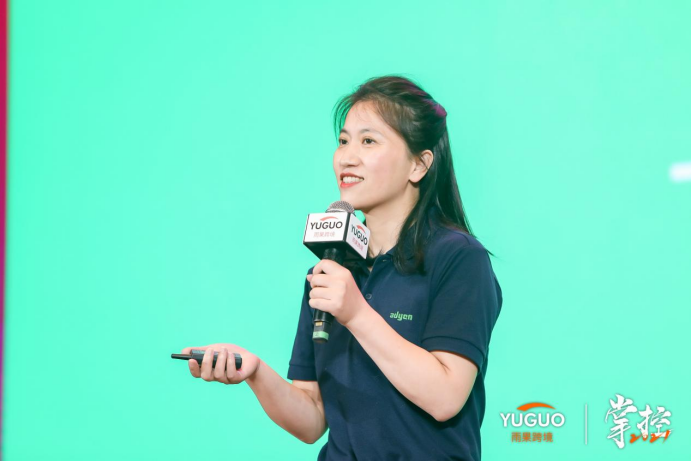 打透品牌出海核心点！掌控雨果跨境品牌出海峰会成功举办