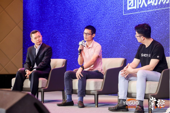 打透品牌出海核心点！掌控雨果跨境品牌出海峰会成功举办