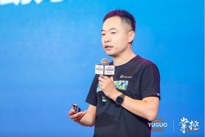 打透品牌出海核心点！掌控雨果跨境品牌出海峰会成功举办