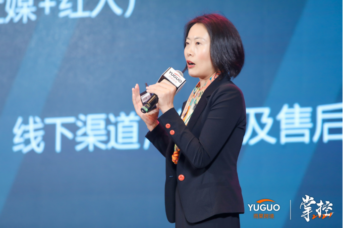 打透品牌出海核心点！掌控雨果跨境品牌出海峰会成功举办