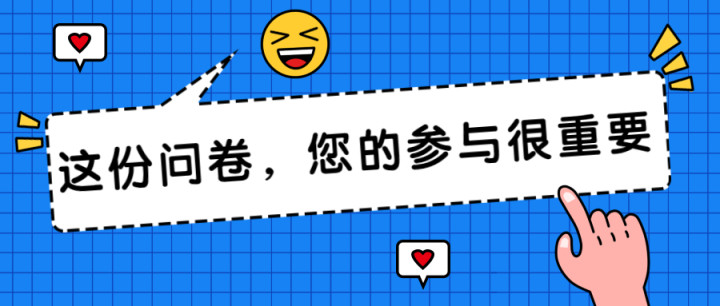 被欧盟开具57亿罚款 亚马逊市值一夜蒸发750亿美元 亚马逊 跨境活动吧 亚马逊 电商 美元 全球 欧盟 星空跨境电商