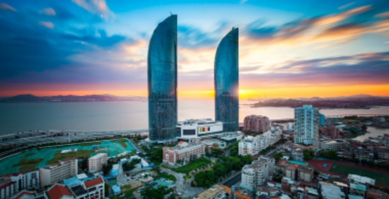 2021厦门跨境电商博览会举办时间及地点介绍