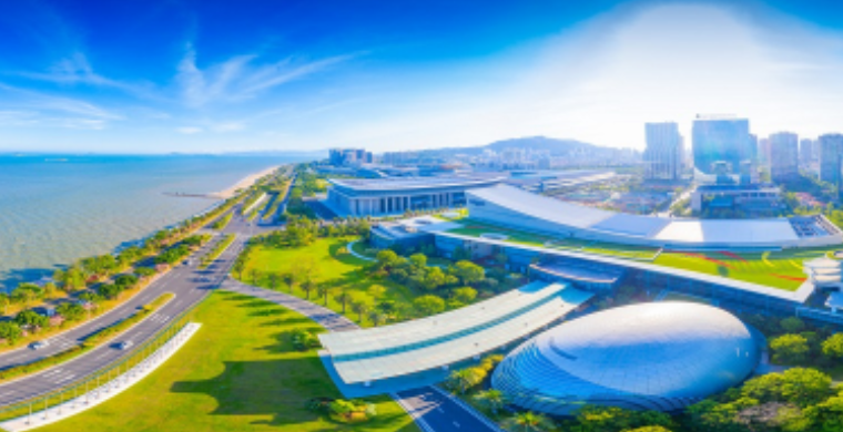 2021厦门跨境电商博览会展览范围