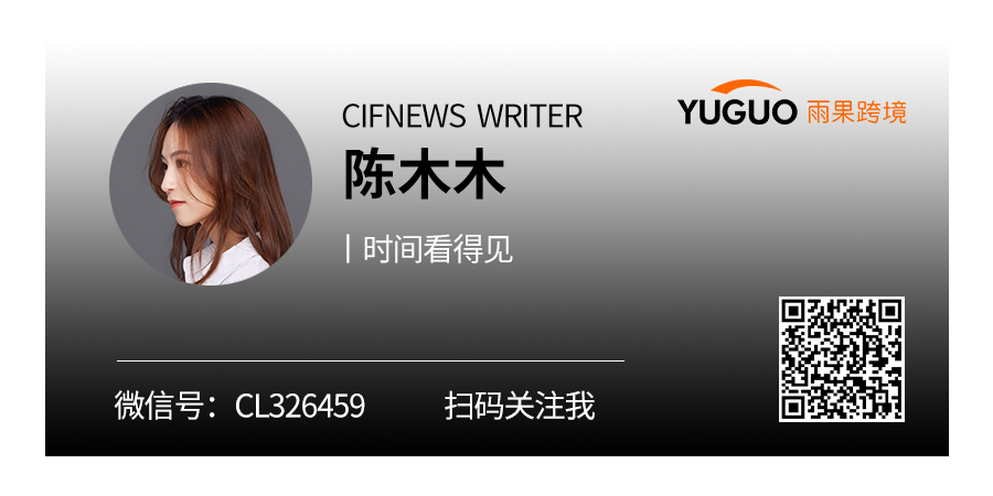 亚马逊“交易保障索赔政策”引热议，卖家直呼又徒增一笔高额运营成本！