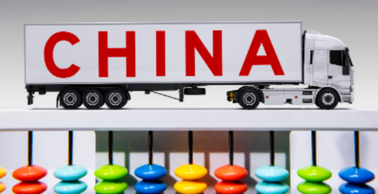 中国家具家居适配的高潜力跨境平台