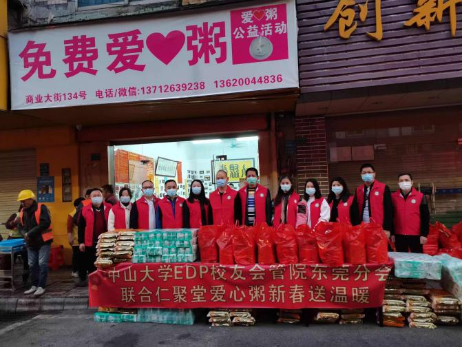 国际供应链形式日趋复杂怎么办？宝涵给出了答案!