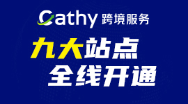 亚马逊站外deal 服务