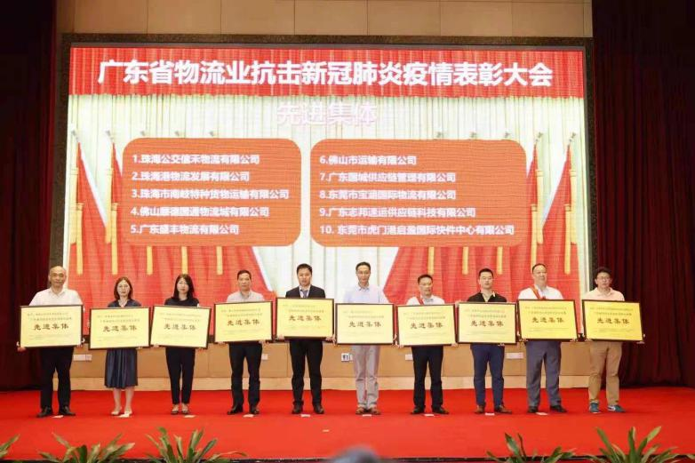 国际供应链形式日趋复杂怎么办？宝涵给出了答案!