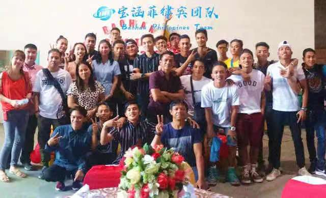国际供应链形式日趋复杂怎么办？宝涵给出了答案!