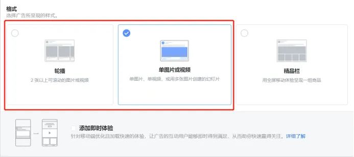 谷歌广告100美金投放参考