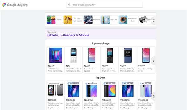 Google Shopping新功能上线!