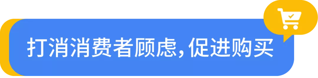 面对冲击，兰亭集势如何与用户更紧密联系？