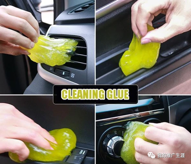 外贸网站推广Seo优化捷径