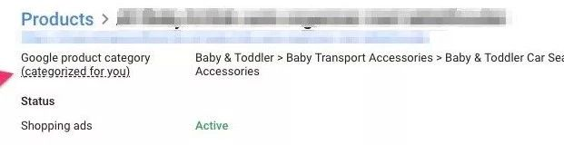 谷歌购物广告创建及优化