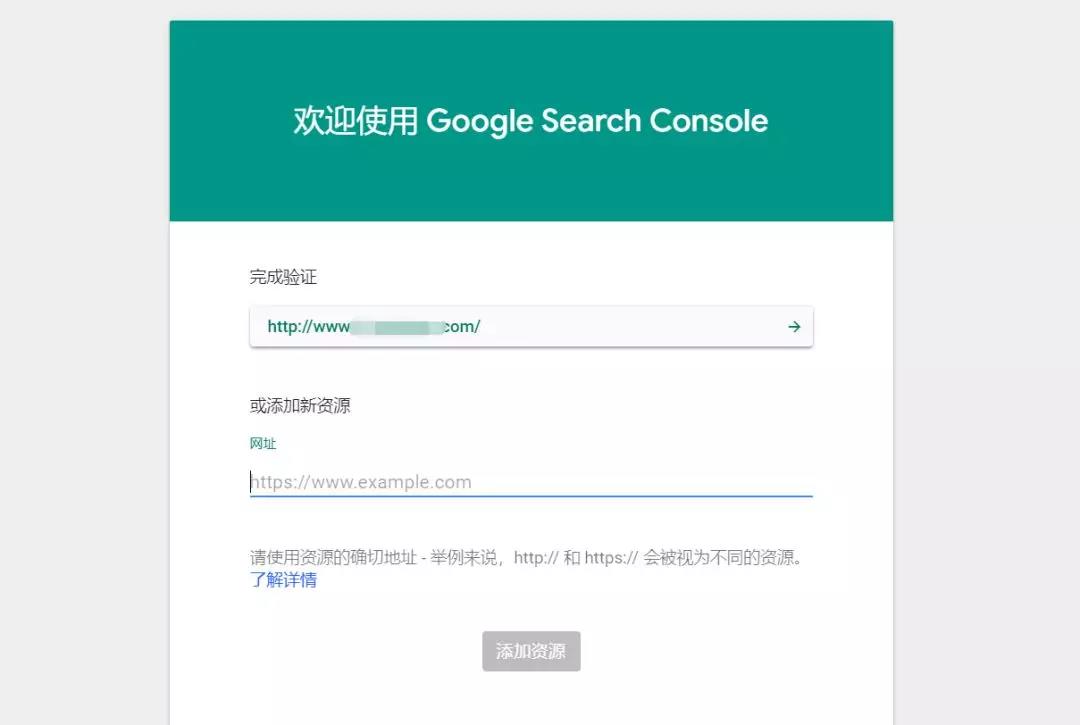 谷歌插件——Google Drive