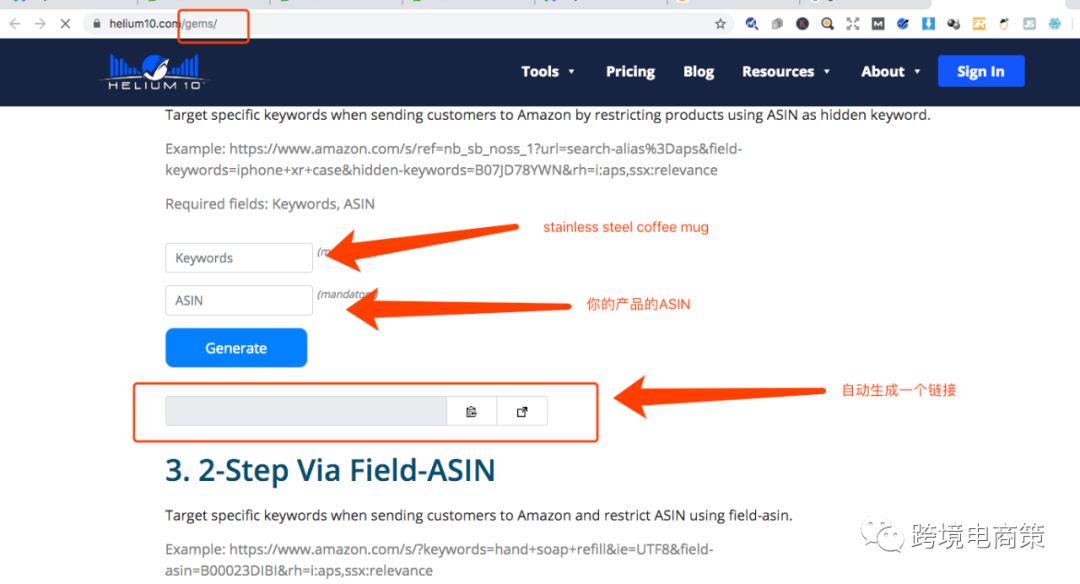 如何利用谷歌广告获取amazon choice