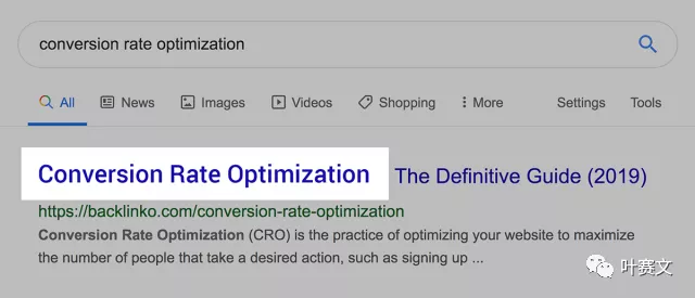 如何做好SEO写作