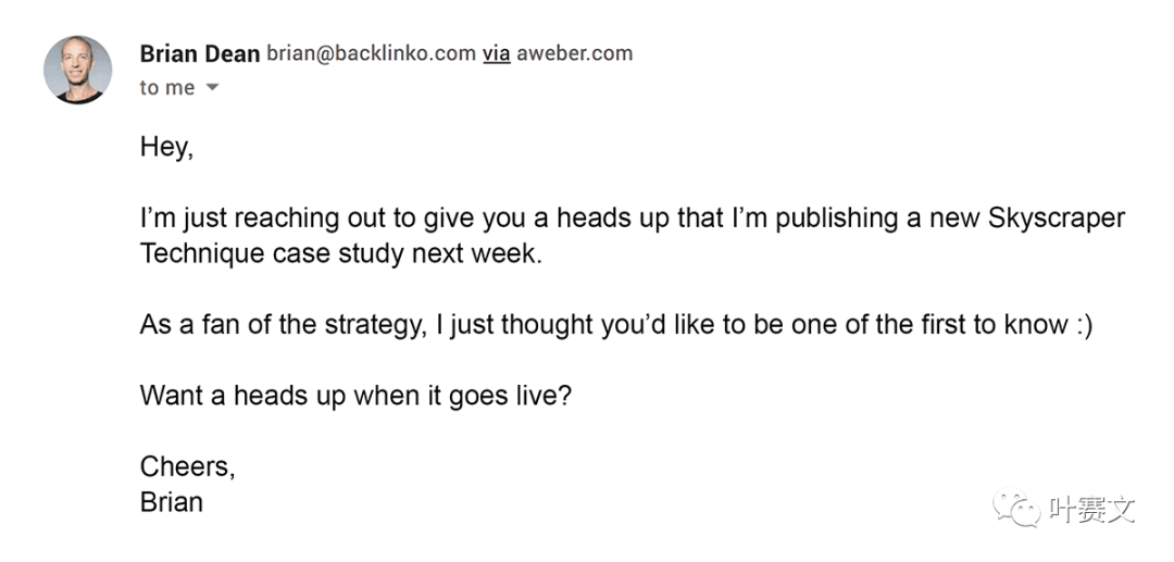 如何做好SEO写作