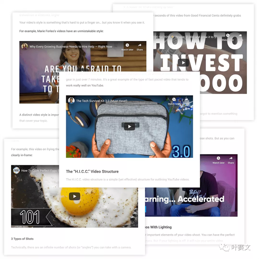 如何做好SEO写作