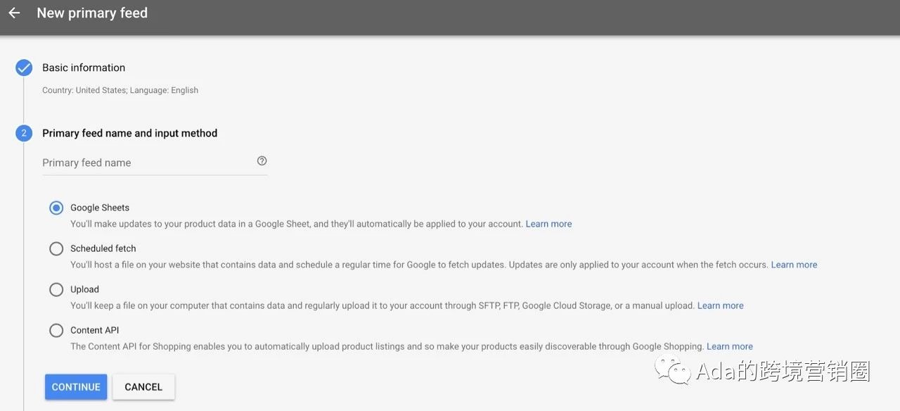 谷歌购物广告创建及优化