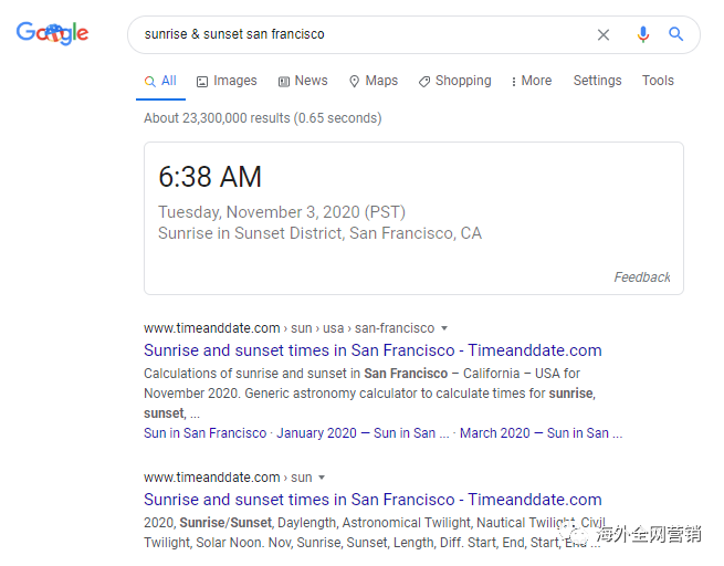 谷歌搜索的16种技巧