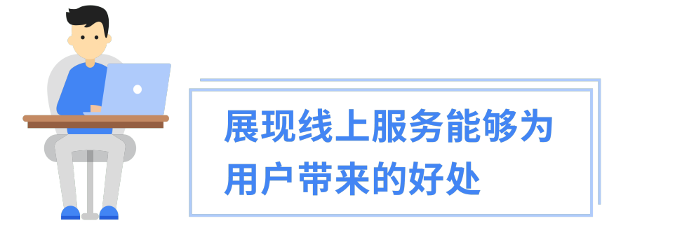 2021 出海乘風而上看這里