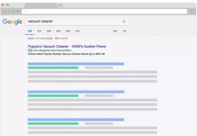 突围电商平台，小狗电器有什么高招？