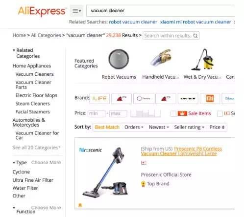 突围电商平台，小狗电器有什么高招？